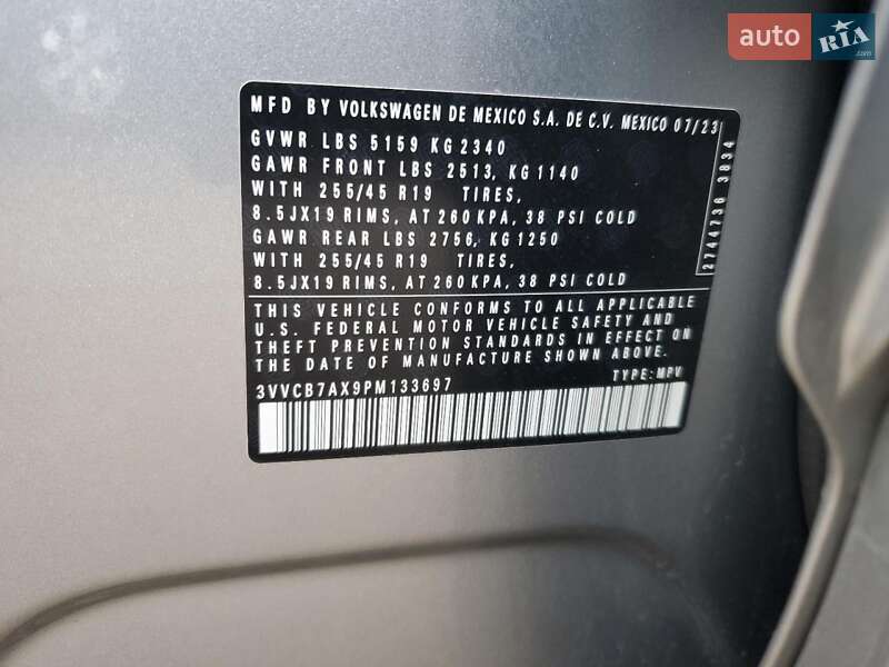 Позашляховик / Кросовер Volkswagen Tiguan 2023 в Полтаві