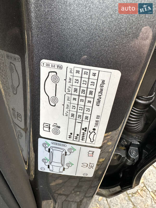 Внедорожник / Кроссовер Volkswagen Tiguan 2020 в Черновцах фото 88 Внедорожник / Кроссовер Volkswagen Tiguan 2020 в Черновцах