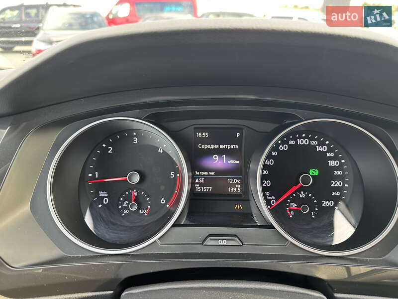 Внедорожник / Кроссовер Volkswagen Tiguan 2020 в Черновцах фото 137 Внедорожник / Кроссовер Volkswagen Tiguan 2020 в Черновцах