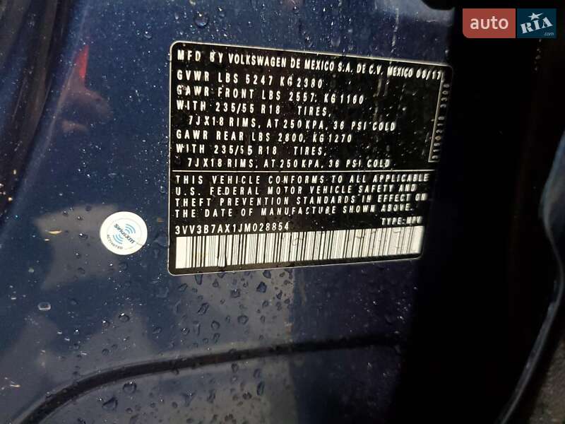 Позашляховик / Кросовер Volkswagen Tiguan 2018 в Ужгороді