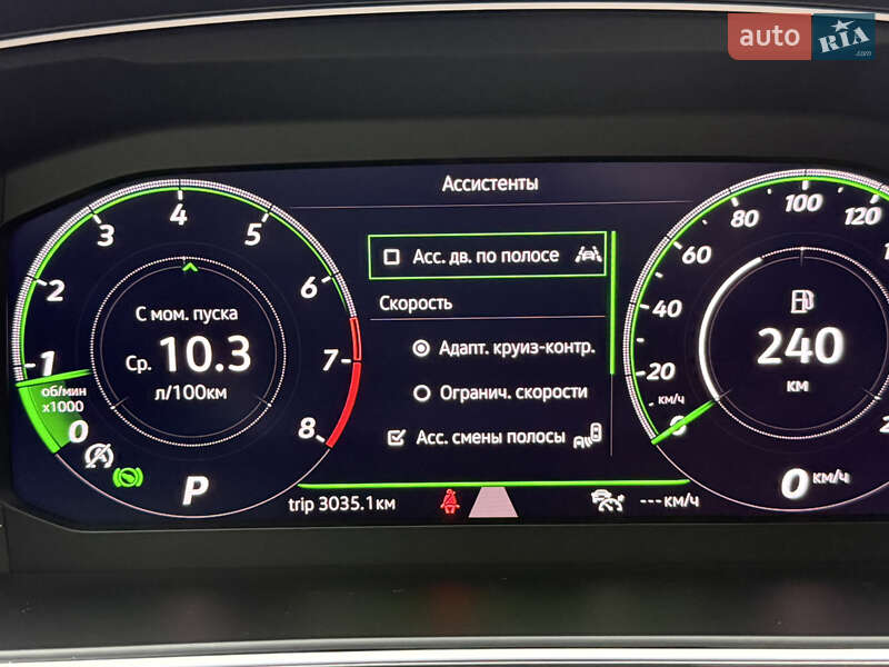 Внедорожник / Кроссовер Volkswagen Tiguan 2023 в Киеве