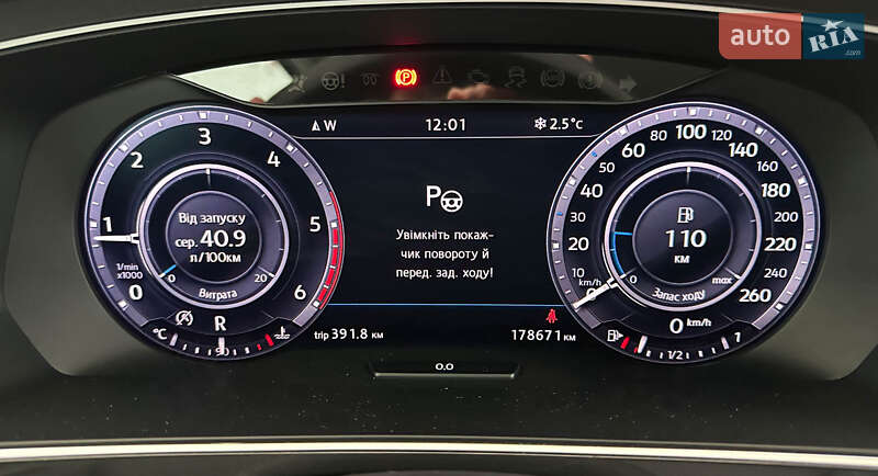 Внедорожник / Кроссовер Volkswagen Tiguan 2016 в Львове