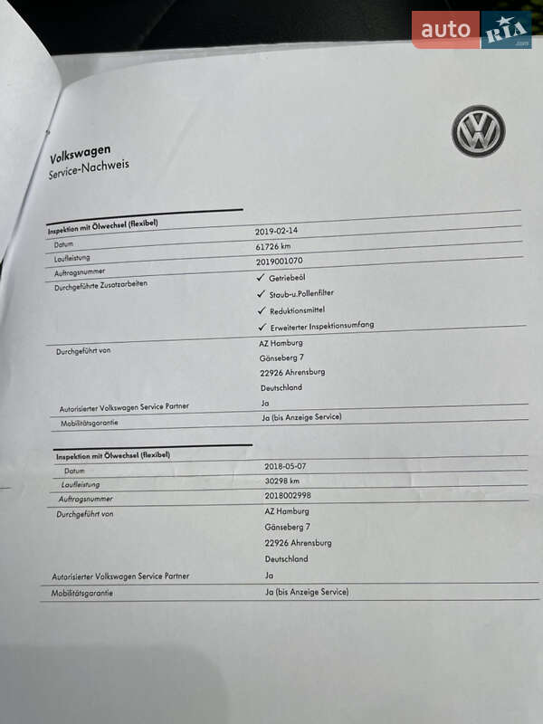 Внедорожник / Кроссовер Volkswagen Tiguan 2017 в Млинове