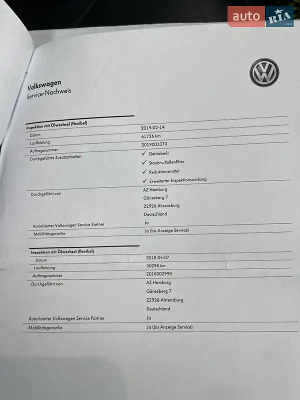 Внедорожник / Кроссовер Volkswagen Tiguan 2017 в Млинове документ