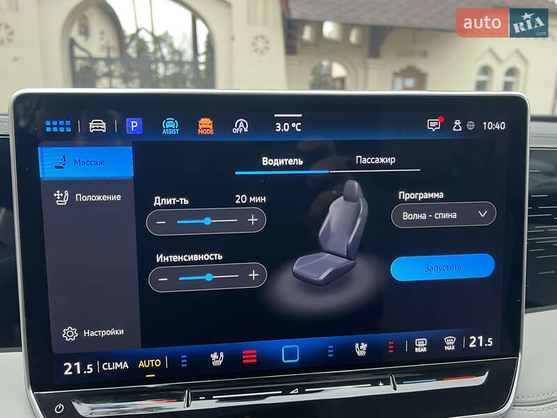 Внедорожник / Кроссовер Volkswagen Tiguan 2024 в Киеве