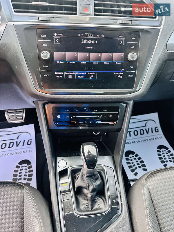 Внедорожник / Кроссовер Volkswagen Tiguan 2022 в Иршаве фото 38 Внедорожник / Кроссовер Volkswagen Tiguan 2022 в Иршаве