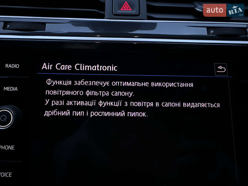 Внедорожник / Кроссовер Volkswagen Tiguan 2019 в Ровно