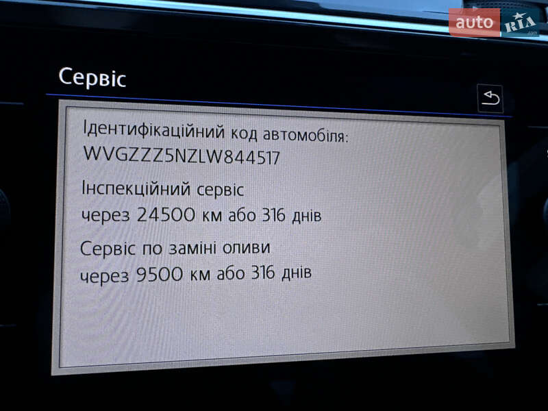 Внедорожник / Кроссовер Volkswagen Tiguan 2019 в Ровно