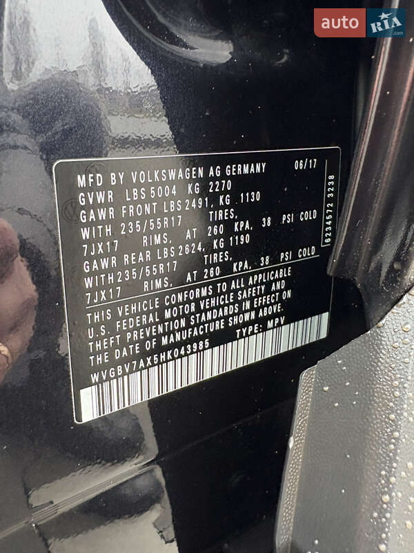 Внедорожник / Кроссовер Volkswagen Tiguan 2017 в Буче