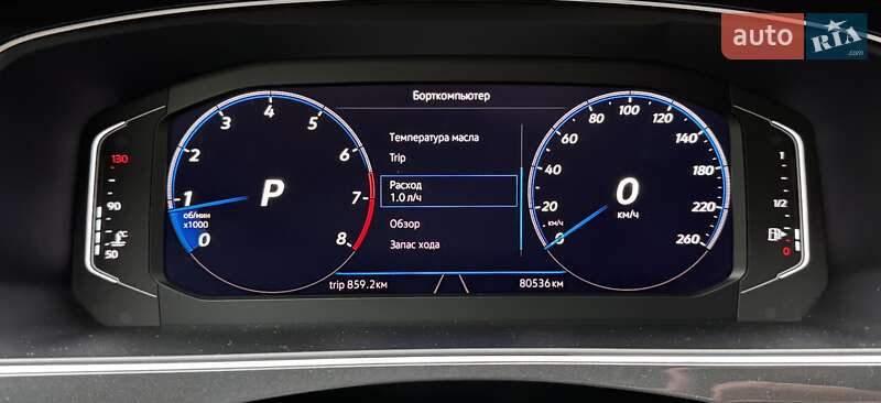 Позашляховик / Кросовер Volkswagen Tiguan 2021 в Києві