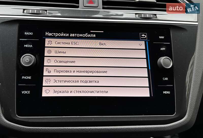 Позашляховик / Кросовер Volkswagen Tiguan 2021 в Києві