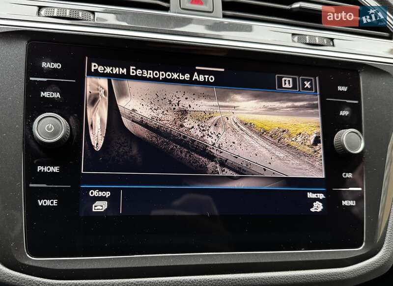 Позашляховик / Кросовер Volkswagen Tiguan 2021 в Києві