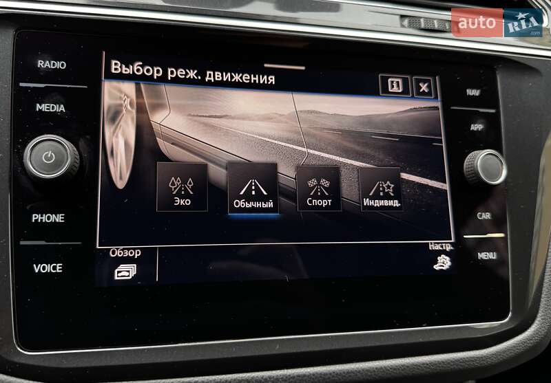 Позашляховик / Кросовер Volkswagen Tiguan 2021 в Києві