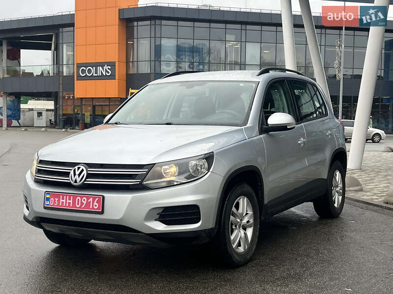 Volkswagen Tiguan 2017