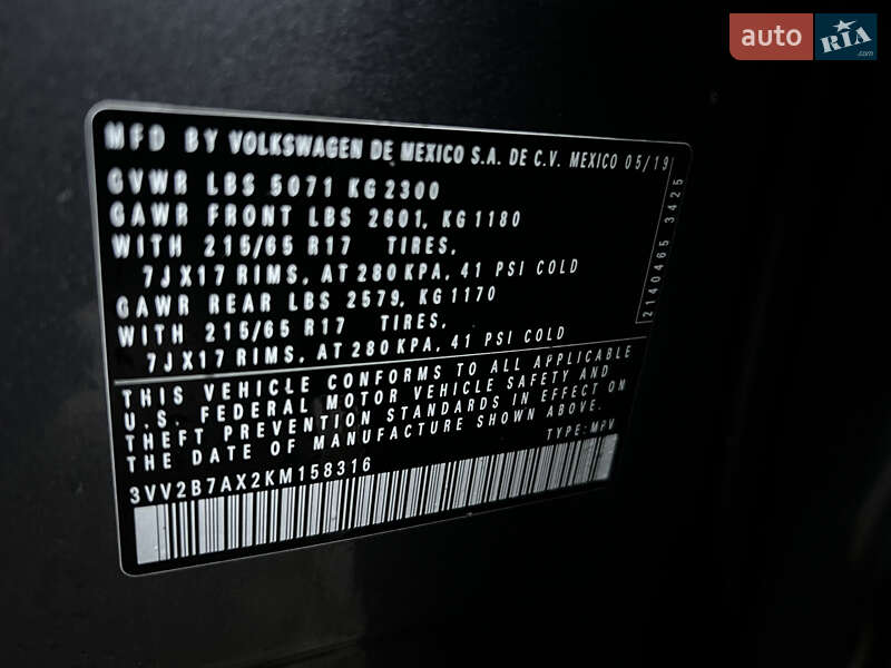 Позашляховик / Кросовер Volkswagen Tiguan 2019 в Луцьку