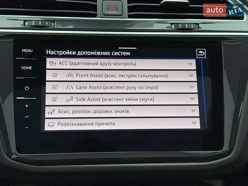 Внедорожник / Кроссовер Volkswagen Tiguan 2020 в Ковеле фото 137 Внедорожник / Кроссовер Volkswagen Tiguan 2020 в Ковеле