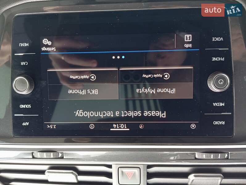 Внедорожник / Кроссовер Volkswagen Tiguan 2023 в Киеве