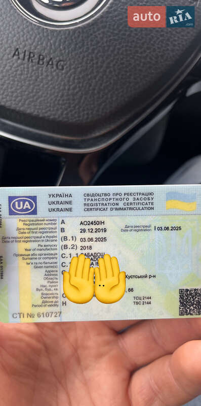 Внедорожник / Кроссовер Volkswagen Tiguan 2018 в Хусте