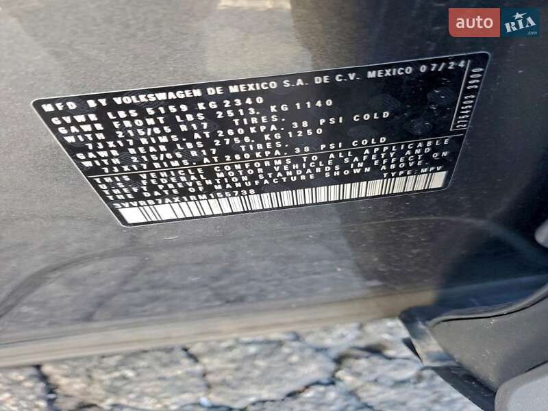 Внедорожник / Кроссовер Volkswagen Tiguan 2024 в Львове