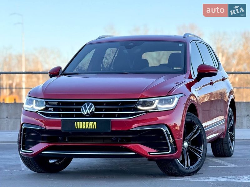 Volkswagen Tiguan 2023