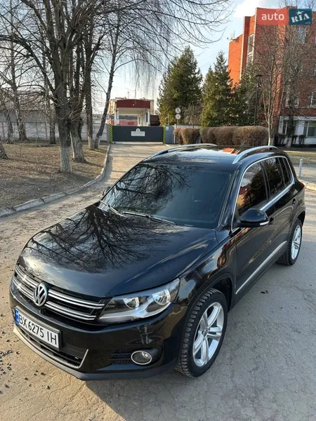 Volkswagen Tiguan