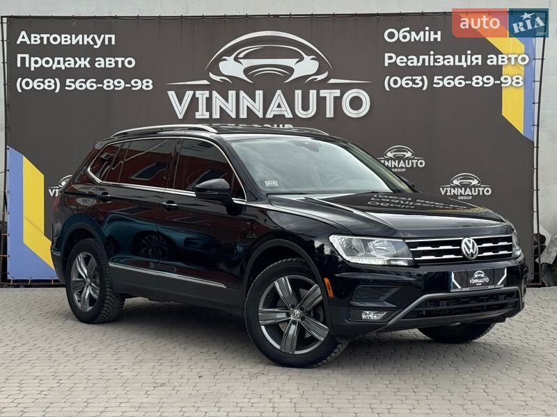 Volkswagen Tiguan 2020 Volkswagen Tiguan 2020