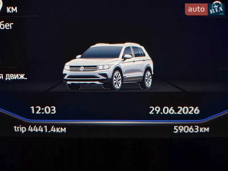 Volkswagen Tiguan 2021 VIN WVGZZZ5NZMW531919 фото оголошення 21 з 49