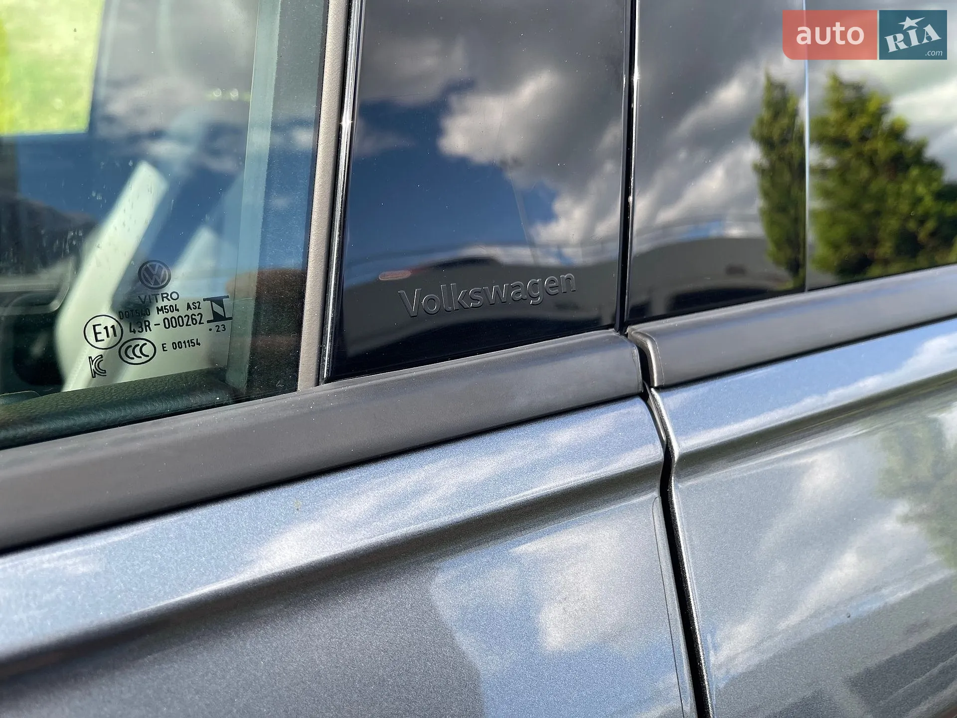 2023 Volkswagen Tiguan - мініатюра 22