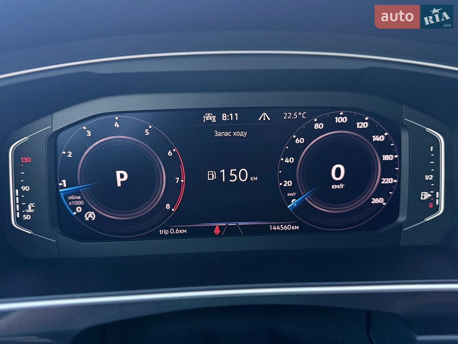 2023 Volkswagen Tiguan - мініатюра 33