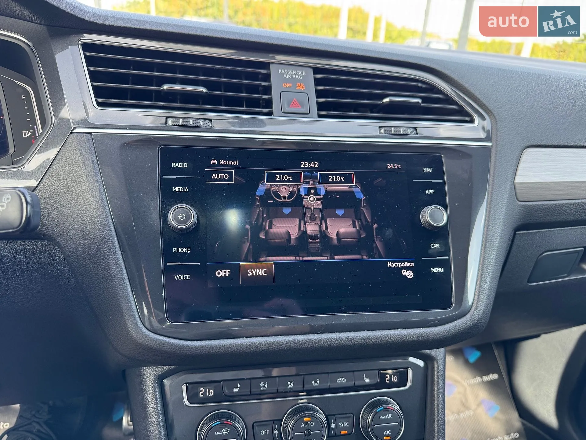 2019 Volkswagen Tiguan - мініатюра 22