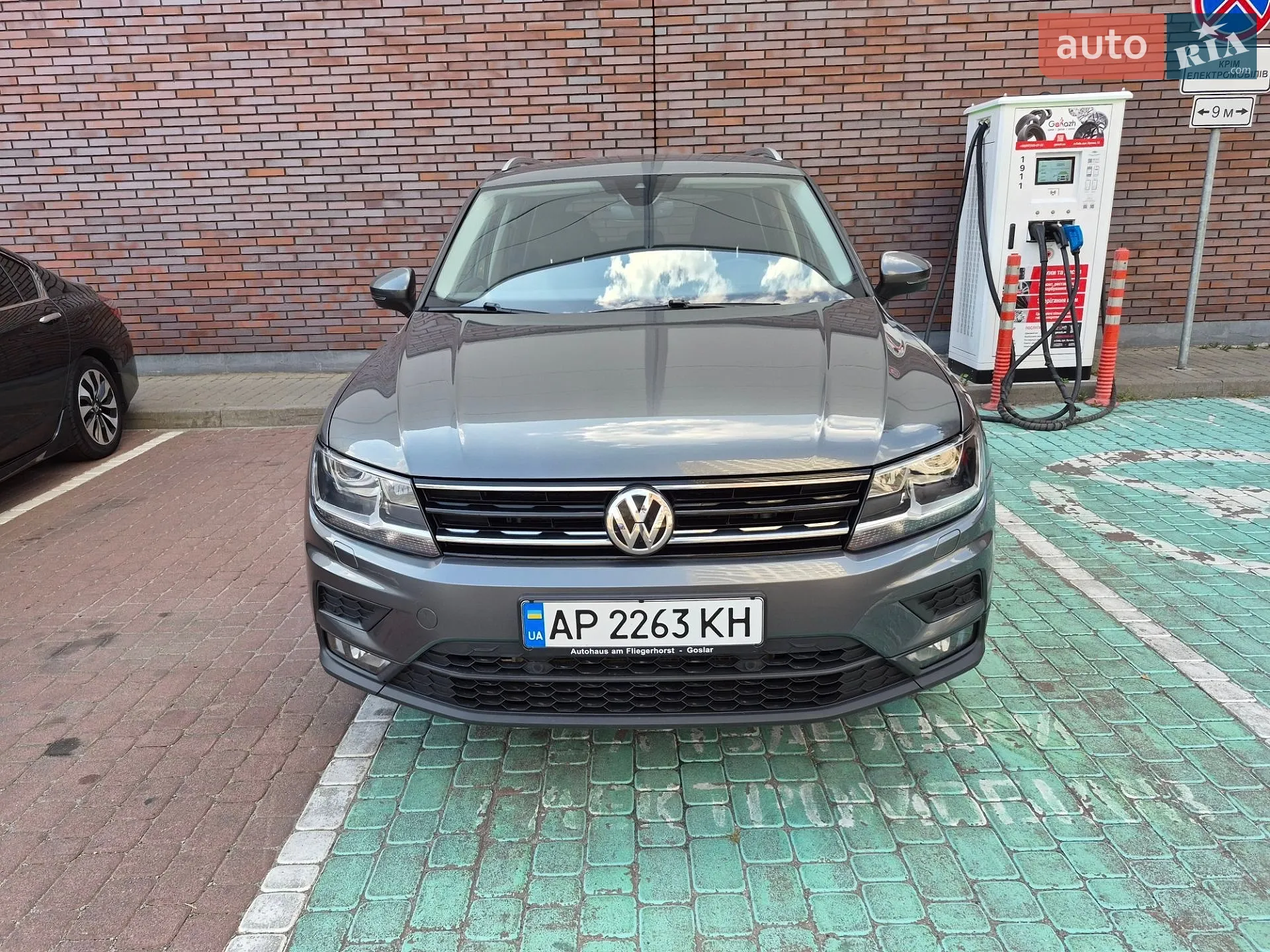 2020 Volkswagen Tiguan - мініатюра 24