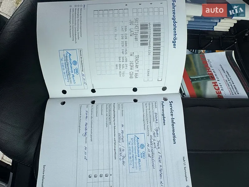 Внедорожник / Кроссовер Volkswagen Tiguan 2009 в Черновцах документ