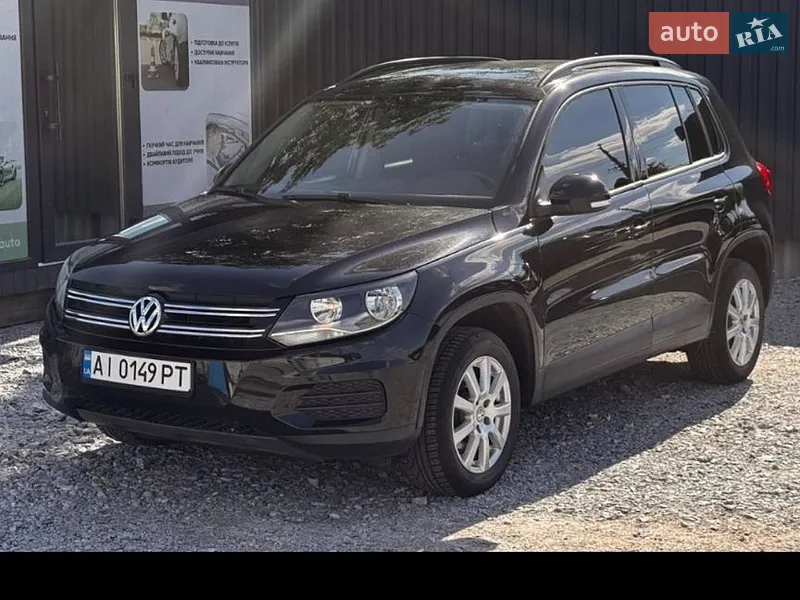 Volkswagen Tiguan
