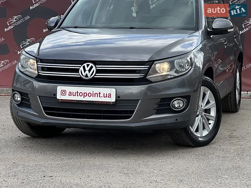 Volkswagen Tiguan