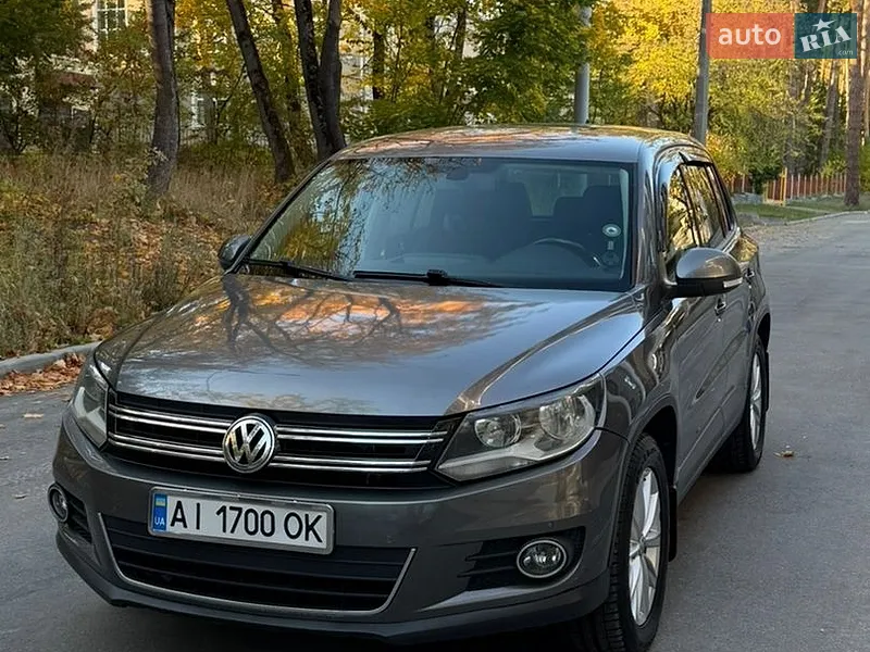Volkswagen Tiguan