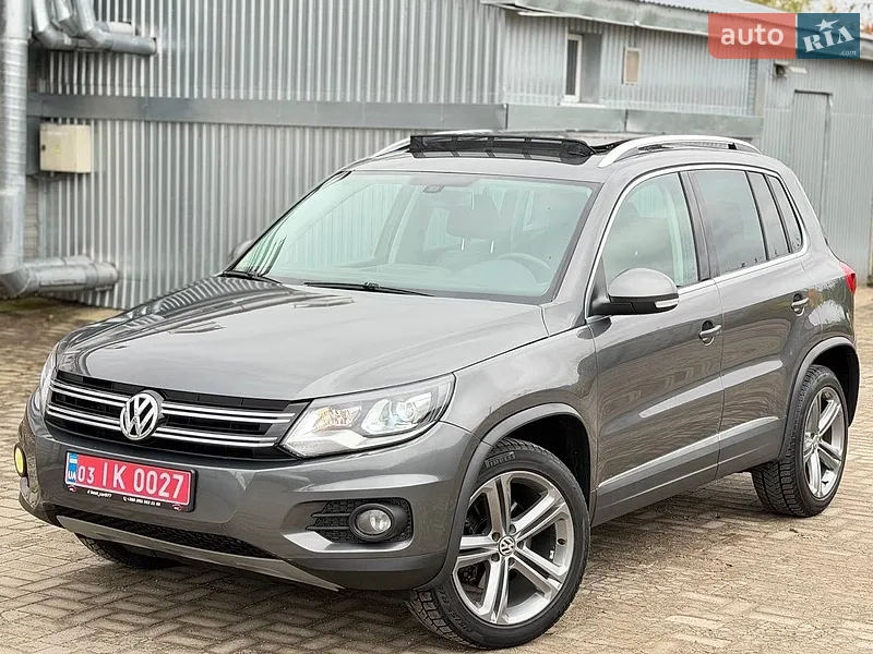Volkswagen Tiguan