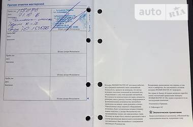 Внедорожник / Кроссовер Volkswagen Touareg 2006 в Днепре