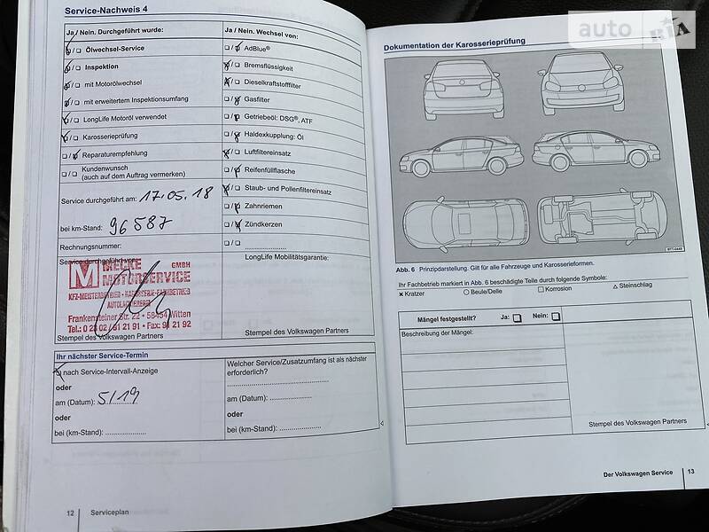 Позашляховик / Кросовер Volkswagen Touareg 2013 в Вінниці