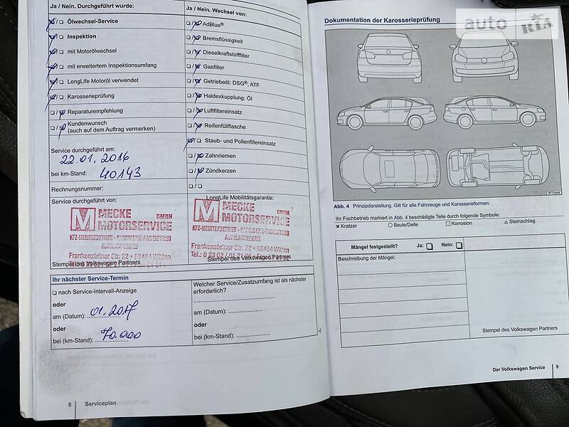 Позашляховик / Кросовер Volkswagen Touareg 2013 в Вінниці