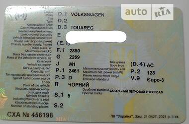 Внедорожник / Кроссовер Volkswagen Touareg 2004 в Теребовле