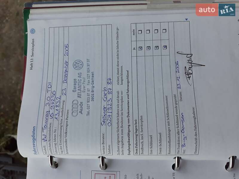 Позашляховик / Кросовер Volkswagen Touareg 2005 в Львові