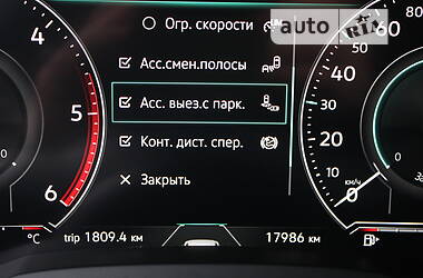 Внедорожник / Кроссовер Volkswagen Touareg 2021 в Одессе