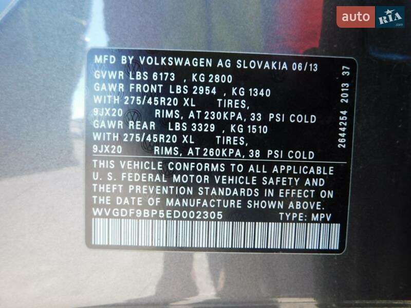 Внедорожник / Кроссовер Volkswagen Touareg 2013 в Киеве фото 12 Внедорожник / Кроссовер Volkswagen Touareg 2013 в Киеве