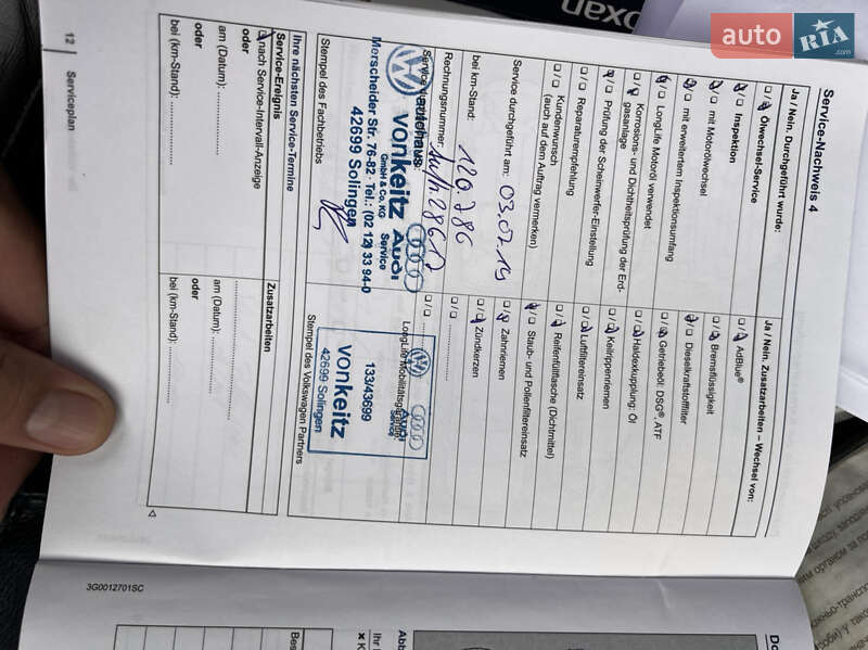 Внедорожник / Кроссовер Volkswagen Touareg 2015 в Хмельницком фото 108 Внедорожник / Кроссовер Volkswagen Touareg 2015 в Хмельницком