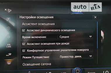 Внедорожник / Кроссовер Volkswagen Touareg 2018 в 