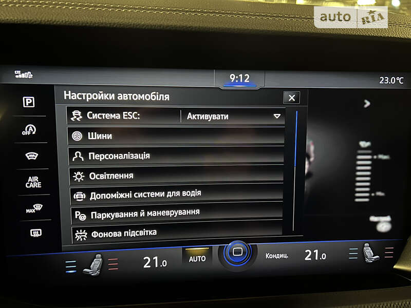 Позашляховик / Кросовер Volkswagen Touareg 2020 в Києві