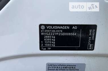 Внедорожник / Кроссовер Volkswagen Touareg 2015 в Радивилове