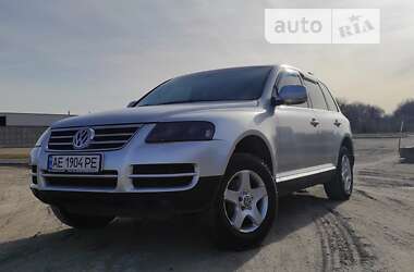 Внедорожник / Кроссовер Volkswagen Touareg 2005 в Днепре