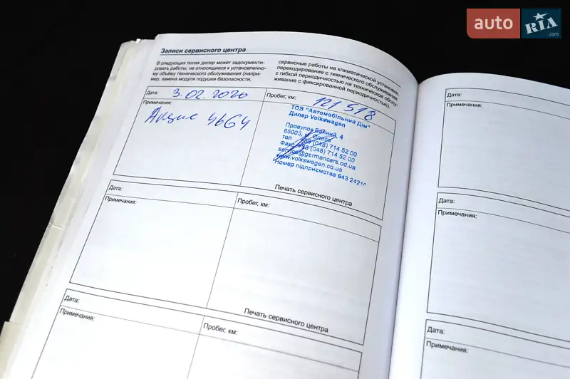 Позашляховик / Кросовер Volkswagen Touareg 2013 в Одесі документ