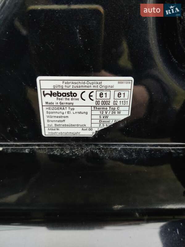Внедорожник / Кроссовер Volkswagen Touareg 2004 в Луцке
